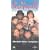 The Little Rascals [VHS] [1995]