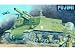1/76 SWA-26 105mm�����C