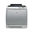 HP Color LaserJet 2600n Printer (Q6455A#ABA)