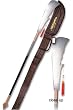 Long Weapon - Kwan Dao Combat Steel