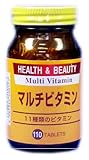 マルチビタミン ヘルス&ビューティ 110錠 (3入り)
