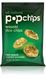 Popchips Wasabi Rice Chips, 1.0-Ounce Bags (Pack of 36)