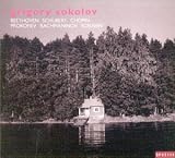 Grigory Sokolov (Box Set)