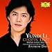 Chopin, Liszt: Piano Concerto No. 1