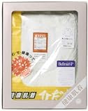 ひだまり 健康肌着 婦人8分袖スリーマー L
