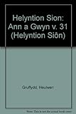 Ann a Gwyn