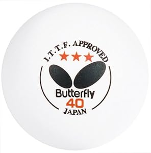 Butterfly B3W640C ITTF Approved 3-Star 40mm Table Tennis Balls (6-Pack, White)