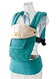 リルベビー LILLEBABY 抱っこ紐 【正規代理店輸入】 COMPLETE 6-in-1 6WAYベビーキャリア エンボスリュクスキルト (ターコイズ) lb0008-04 新生児(3.2kg)-