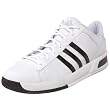 adidas Men's Campus LT Basketball Shoe