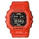Casio Herrenarmbanduhr G-Shock GX-56-4ER