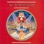 Tchaikovsky: The Nutcracker
