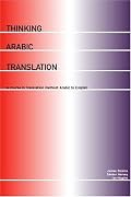 Thinking Arabic Translation (Thinking Translation)