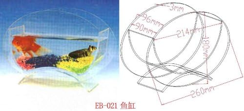 Transparent Acrylic Desktop Fish Bowl