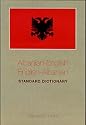 Albanian-English Dictionary (Hippocrene Dictionary)