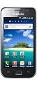 Samsung Galaxy S Super Clear LCD (i9003) Smartphone (10,1 cm (4 Zoll) Display, Touchscreen, 5 Megapixel Kamera) schwarz