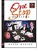 Book One Stop Meetings (One Stop)