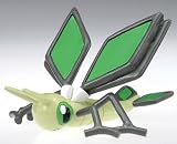 ポケットモンスター モンスターコレクション MC -１０９ ビブラーバ の評価・レビュー