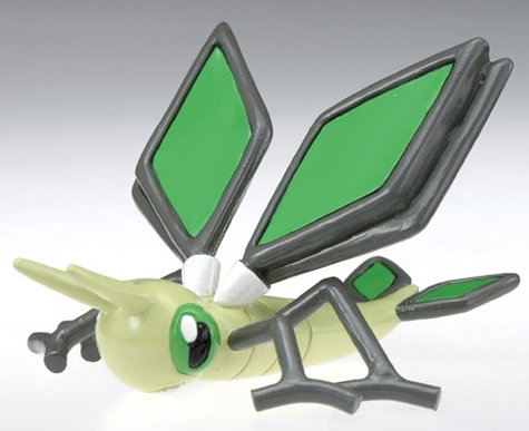 Cover image : ポケットモンスター モンスターコレクション MC -329 ビブラーバ