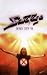 Savatage - Japan Live '94
