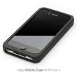 elago Silicon Case for iPhone 4 - Black