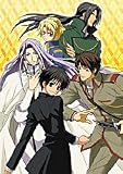 今日からマ王! 2006年度 カレンダー