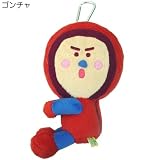 おかあさんといっしょ《ともだち8にん》カラビナ付きぬいぐるみポーチ【ゴンチャ】☆NHKキャラクターグッズ(小物入れ)通販☆