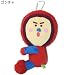 おかあさんといっしょ《ともだち8にん》カラビナ付きぬいぐるみポーチ【ゴンチャ】☆NHKキャラクターグッズ(小物入れ)通販☆