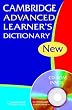 Cambridge Advanced Learner's Dictionary PB with CD-ROM