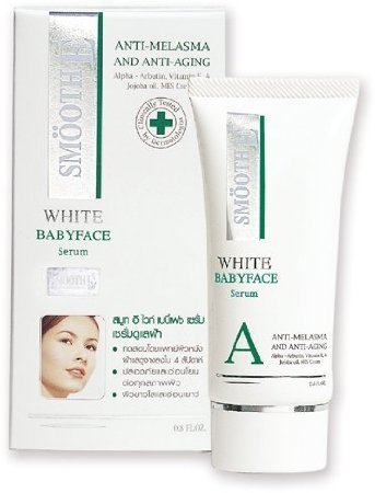 Smooth E White Babyface Baby Face Whitening Anti-aging Cream 0.4 Oz.