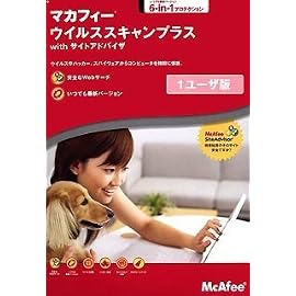 ウイルススキャンプラス with サイトアドバイザ 1ユーザ特別版