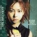 Mai Kuraki-Fairy Tale