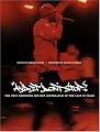 And It Don't Stop: The Best American Hip-Hop Journalism of the Last 25 Years