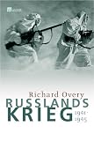 Russlands Krieg. 1941-1945
