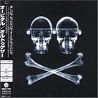 The Altogether by  Orbital 