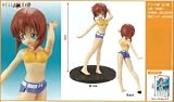 Higurashi No Naku Koro Ni ~When They Cry~ Kai: Rena Ryuugu PVC Figure