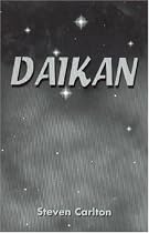 Daikan