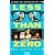 Less Than Zero (Picador Books)
