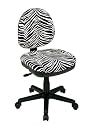 OSP Work Smart DH3400-237 Zebra Animal Print Office Task Desk Chairs