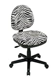 OSP Work Smart DH3400-237 Zebra Animal Print Office Task Desk Chairs