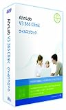 AhnLab V3 365 Clinic ウイルスブロック1年版/3台用 CD-ROM版の画像