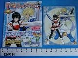Weekly Tales of Destiny Vol. 1 (Japanese Import)