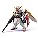 FW GUNDAM CONVERGE15 [Gundam converge 15] [88.W Gundam [TV anime version]] [separately] by Bandai