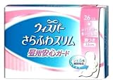 ウィスパー さらふわスリム昼用安心羽根つき26コ