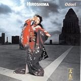 Odori thumbnail