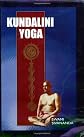 Kundalini Yoga