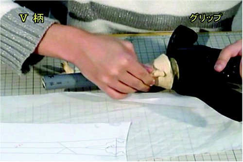 Cover image : コスプレアイテム制作講座 ～ウレタンで創るカリバーン～