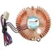 Universal VGA Card Heatsink & Fan
