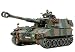 Tamiya German Bundeswehr M109A3GÂ Hobby Model Kit