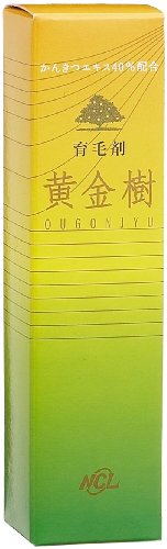 オウゴンジュ 30ml