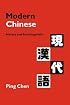 Modern Chinese: History and Sociolinguistics
